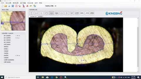 Terminal Cross Section Analysis System