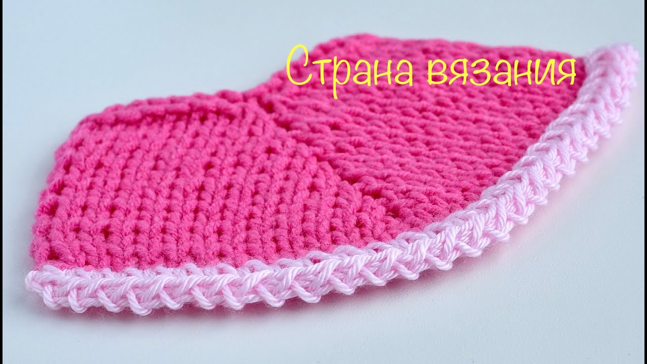 Вязальные советы. Обвязка края крючком «Лисий хвост». Crochet the edge 