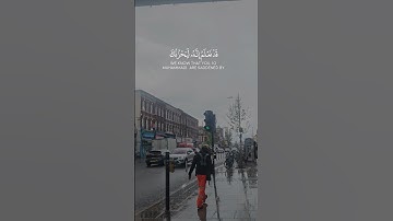 تلاوة للشيخ محمد أيوب ماتيسر من سورة الأنعام