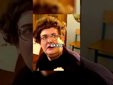 Подарок на 8 марта🤣#shorts #городок #сериал #юмор #ржака #приколы