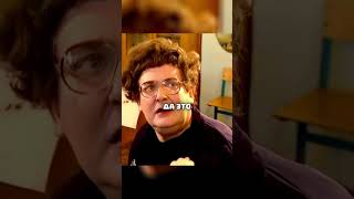 Подарок на 8 марта🤣#shorts #городок #сериал #юмор #ржака #приколы