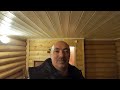 Замена потолка в бане в Малаховке