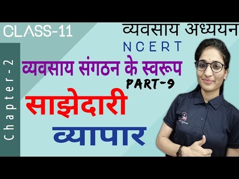 वीडियो: बेलारूस के सिक्के - बेलारूसी मुद्रा के अस्तित्व के इतिहास में पहली बार प्रचलन में हैं