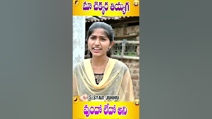5 star junnu funny shots
