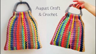 Beautiful crochet bag made from yarn scraps. How to Crochet tote bag super easy. August Craft.