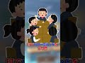 絶対に共感する「中学生あるある」16選ｗｗｗｗw② #shorts #short