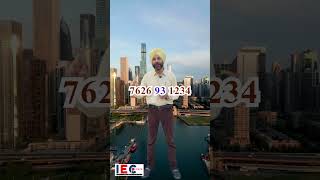Study in Mauritius : without IELTS :no interview for visa : contact:IEC Prince #study #iecprince