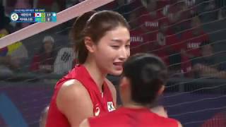 2018 자카르타-팔렘방 아시안게임 - 여자 배구예선 한국 vs 카자흐스탄 Asian Games 2018 Volleyball Korea vs Kazakhstan