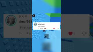 comment now😓 #roblox #viralvideo #viral #robloxedit #foryou #edit #video #games #robloxgame