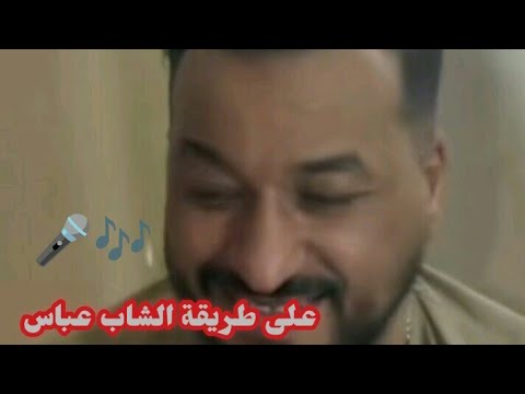 كادير الوهراني يبهر الحضور بصوته الخرافي Kader Wahrani