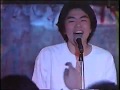Capture de la vidéo Chara-Blend (Last Live) @ 旧Livespot2000 - 2003/12/27