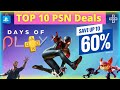 Insane Playstation Store Sale! Top 10 Days of Play PSN Deals!