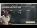 The acceleration due to gravity on the surface of the earth is g. If the diameter of the earth reduc