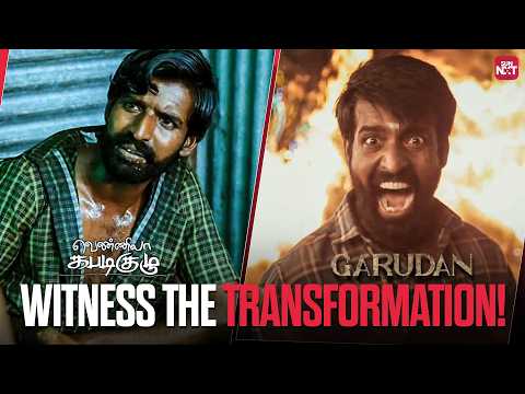 The Evolution of Actor Soori! 💥 | Vennila Kabaddi Kuzhu & Garudan | Best Scenes | Sun NXT