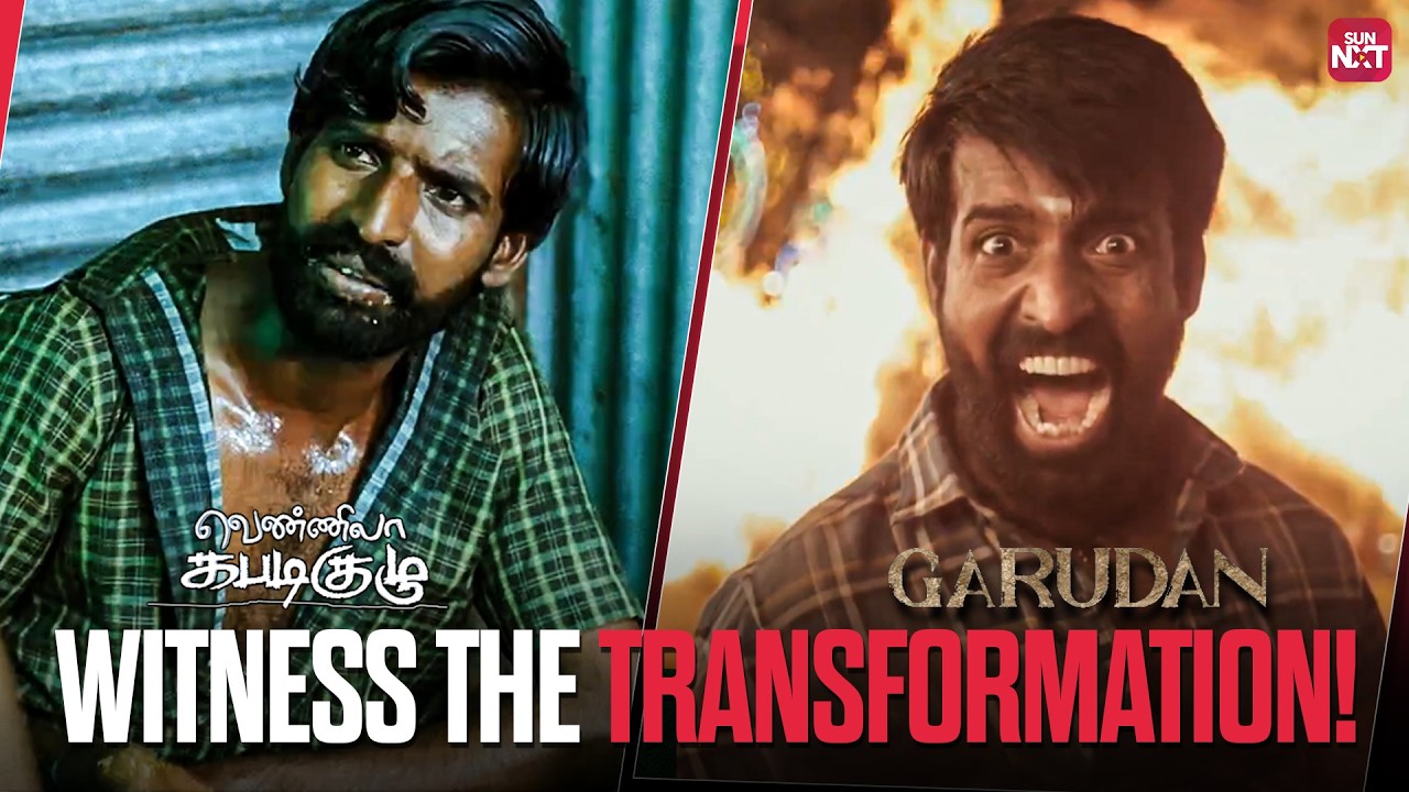 ⁣The Evolution of Actor Soori! 💥 | Vennila Kabaddi Kuzhu & Garudan | Best Scenes | Sun NXT
