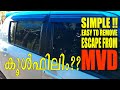 How to Remove Sun Film/Cool Film/Tinted Film From Car Windows? || സൺ ഫിലിം എങ്ങനെ നീക്കംചെയ്യാം?