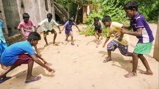 Bambaram - 90's kids Favourite game / Street game screenshot 2