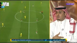 تعليق محللين النصر السعودي على اداء الوحدات الاردني