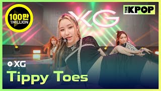 XG, Tippy Toes [THE SHOW 220719] Resimi