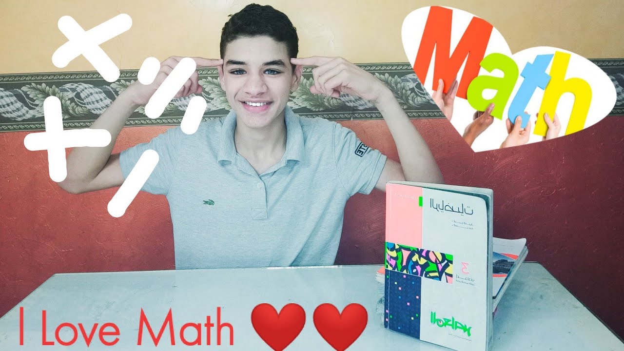 اختبار الرياضيات في امتحان القبول بمدارس ستيم ( اشكال الاسئلة - طريقة حلها ) #مدارس_ستيم