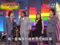 陶晶瑩 綜藝大哥大 姐姐妹妹站起來 I Hate Myself For Loving You 舞女 棚內LIVE版 陶晶瑩 綜藝大哥大 姐姐妹妹站起來 I Hate Myself For Loving You 舞女 棚內LIVE版