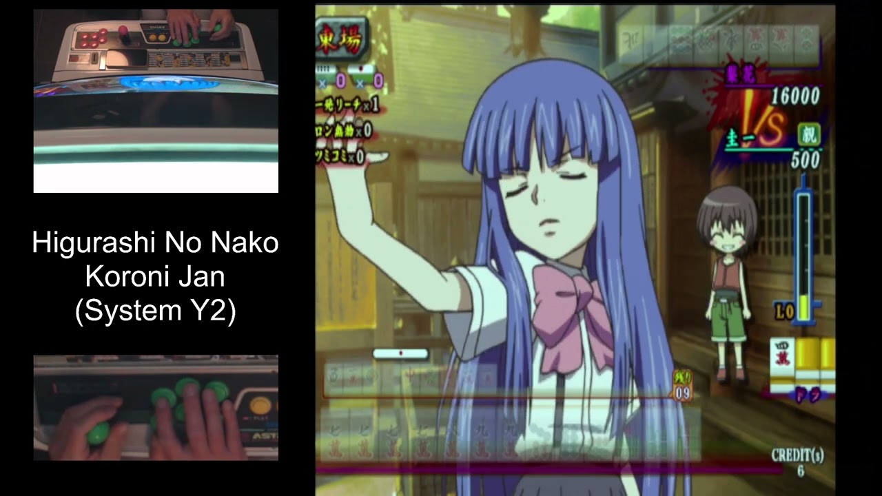 Higurashi no Nako Koroni Jan - Gameplay - System Y2