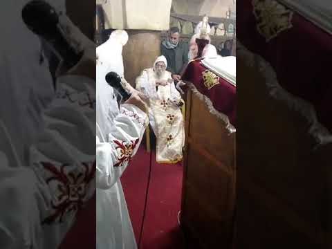 انجيل اولى ايام السنه لنيافه الانبا ويصا مطران البلينا و توابعها