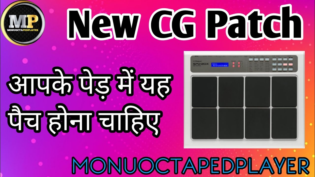 How to Patch Edit - CG Patch Editing Tutorial
