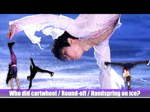Who did cartwheel / Round off / Handspring on ice? | What gymnastic moves can Yuzuru do?