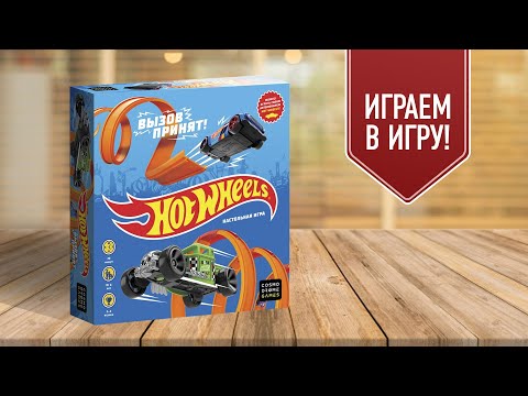 Видео: Playground Games открывает новую студию для игры, не связанной с гонками