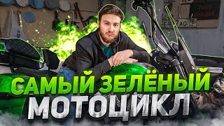 Мотоцикл Готов К Сезону, Но Есть Проблемы