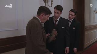 GRAND HOTEL – SNEAK PREVIEW 02 – 2ος ΚΥΚΛΟΣ – ΕΠΕΙΣΟΔΙΟ 133