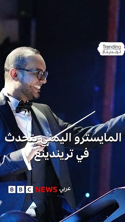         - -    
 - نشر قبل 3 ساعة