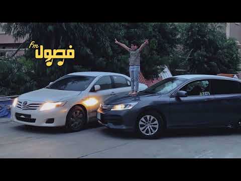 اغاني مغربيه هجوله 2022 عزيز تفوليو مطلوبه اكثر شي 