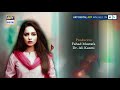 Watch Bubbly Kya Chahti Hai Episode 12 ( Teaser ) - ARY Digital Drama Online In Hd
