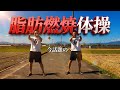 1分トレ× 3セット!