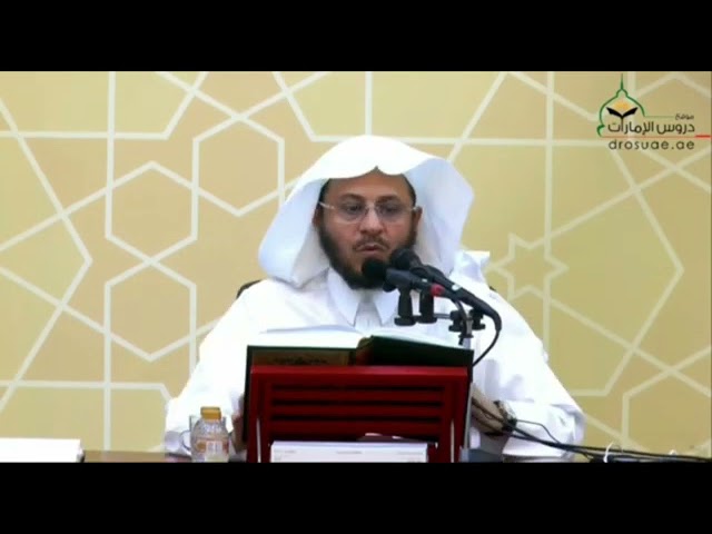 من أنواع أذية الجار التي يأثم عليها الإنسان | الشيخ عزيز بن فرحان