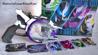 プレミアムDX メモリアル レーザーレイズライザー レビュー【仮面ライダーギーツ】/PREMIUM DX Memorial LaserRaiseRiser Unboxing | GEATS