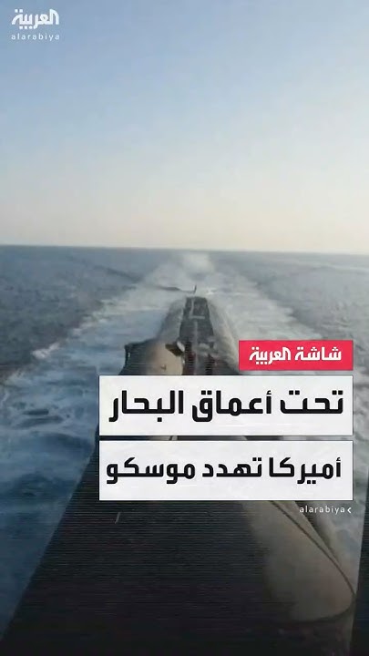           
 - نشر قبل 44 دقيقة