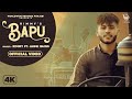 Bapu ( Official Video ) by RIMMY feat Jaggi Bains  | New Song 2020