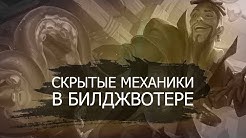 Nod Youtube
