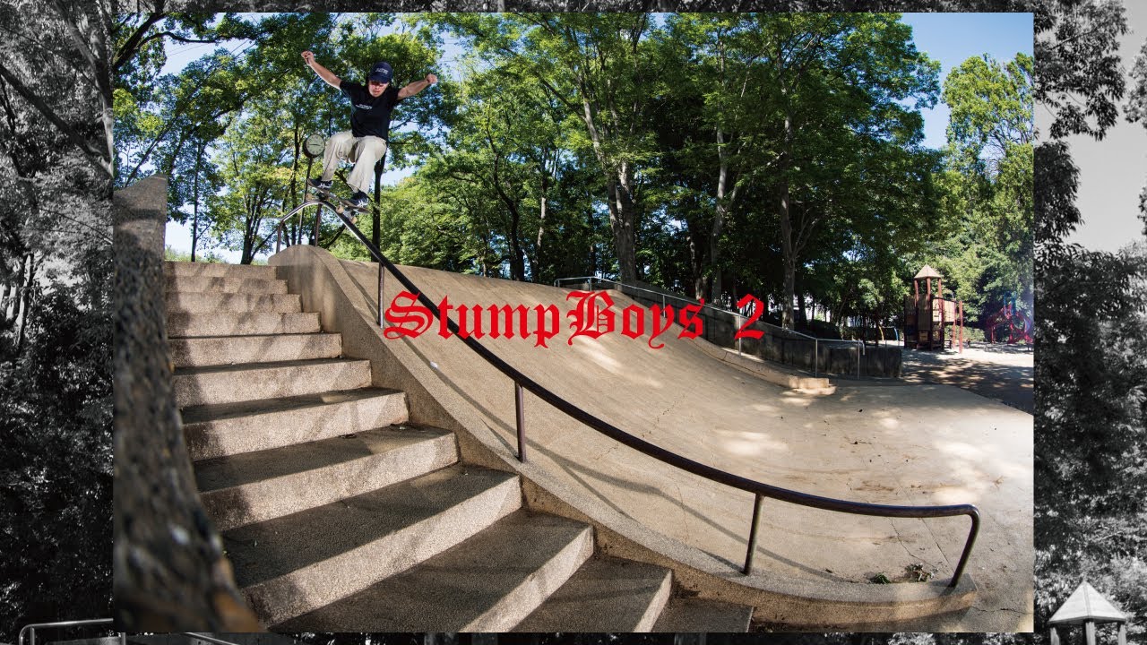 STUMPBOYS 2