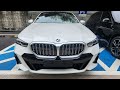 Новая BMW 5 series G60. Везем еще одну в Краснодар