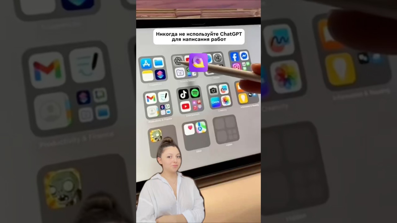 решение любых задач по учебе в тг боте: Author24ForCustomersBot 