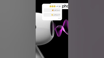 #القرآن_الكريم #سورة_الفرقان #قرآن #محمد_اللحيدان #roblox #subscribe #edit #مصمم #explore #اكسبلور
