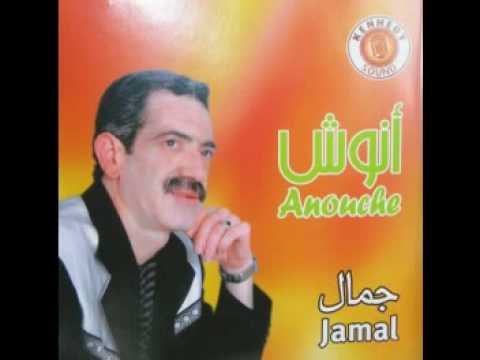 TÉLÉCHARGER FARID KENITRA MP3 FARID MP3 TÉLÉCHARGER KENITRA