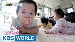 Joy & Seoheun & Haeun's House - We have grown this much! (Ep.134 | 2016.06.19)