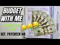 BUDGET WITH ME | OVERTIME PAY +$920 | October Paycheck #4 | Zero Based Budget