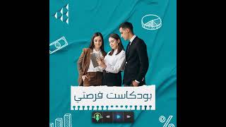Breaking Barriers: Understanding the Impact of AI in the MENA Region and Beyond