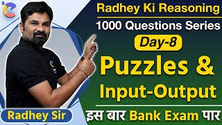 Puzzles And Input-Output | Radhey Ki Reasoning | 1000 Questions Series |#Day8| Reasoning ShortTricks screenshot 4